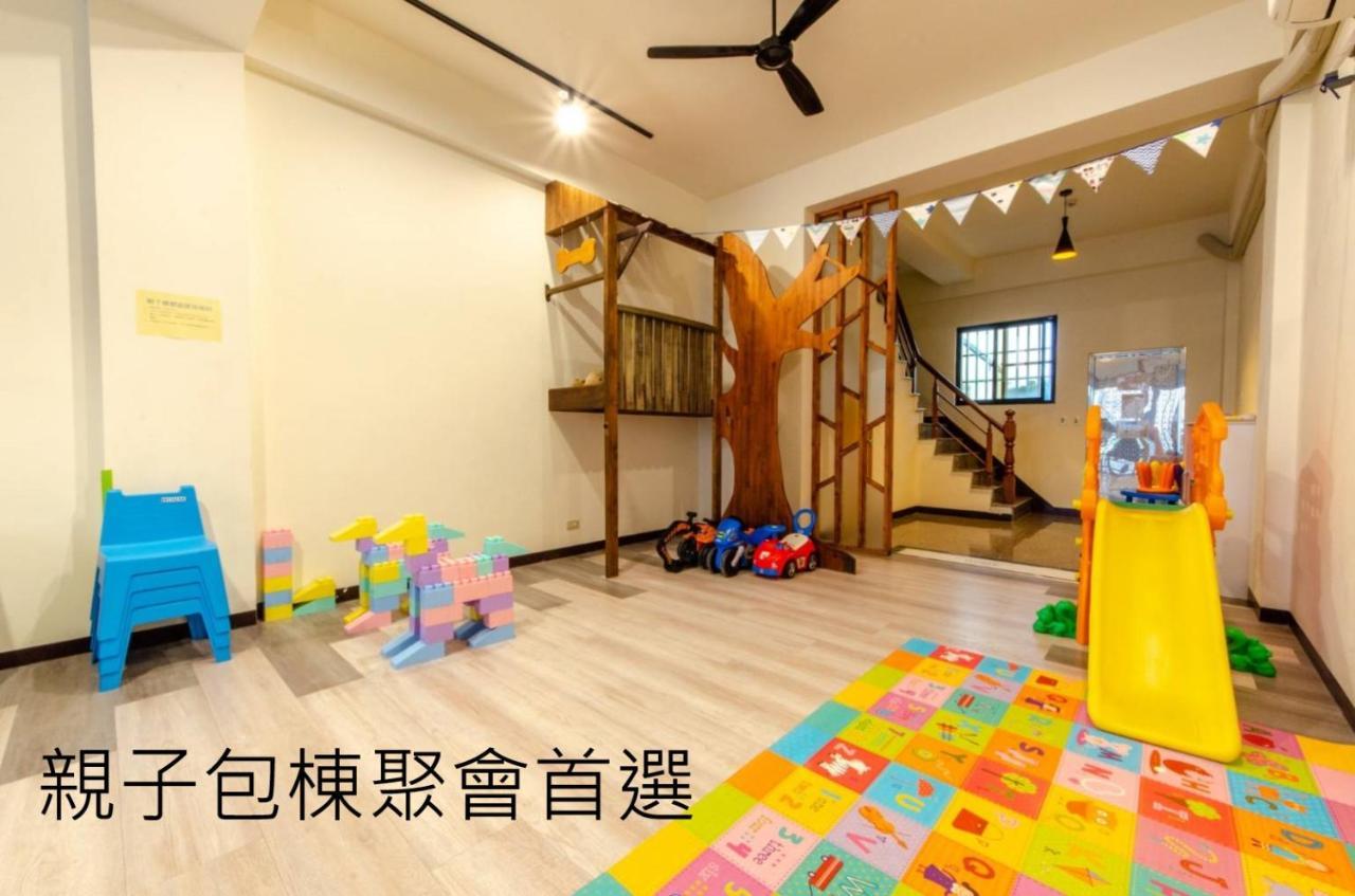 安平宜居包棟 Ktv 民宿-依人數開放房型 Tainan Zewnętrze zdjęcie