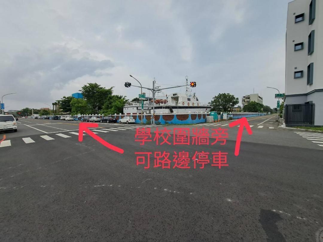 安平宜居包棟 Ktv 民宿-依人數開放房型 Tainan Zewnętrze zdjęcie